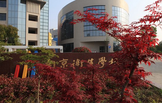 芜湖市教育局主管...... [ 查